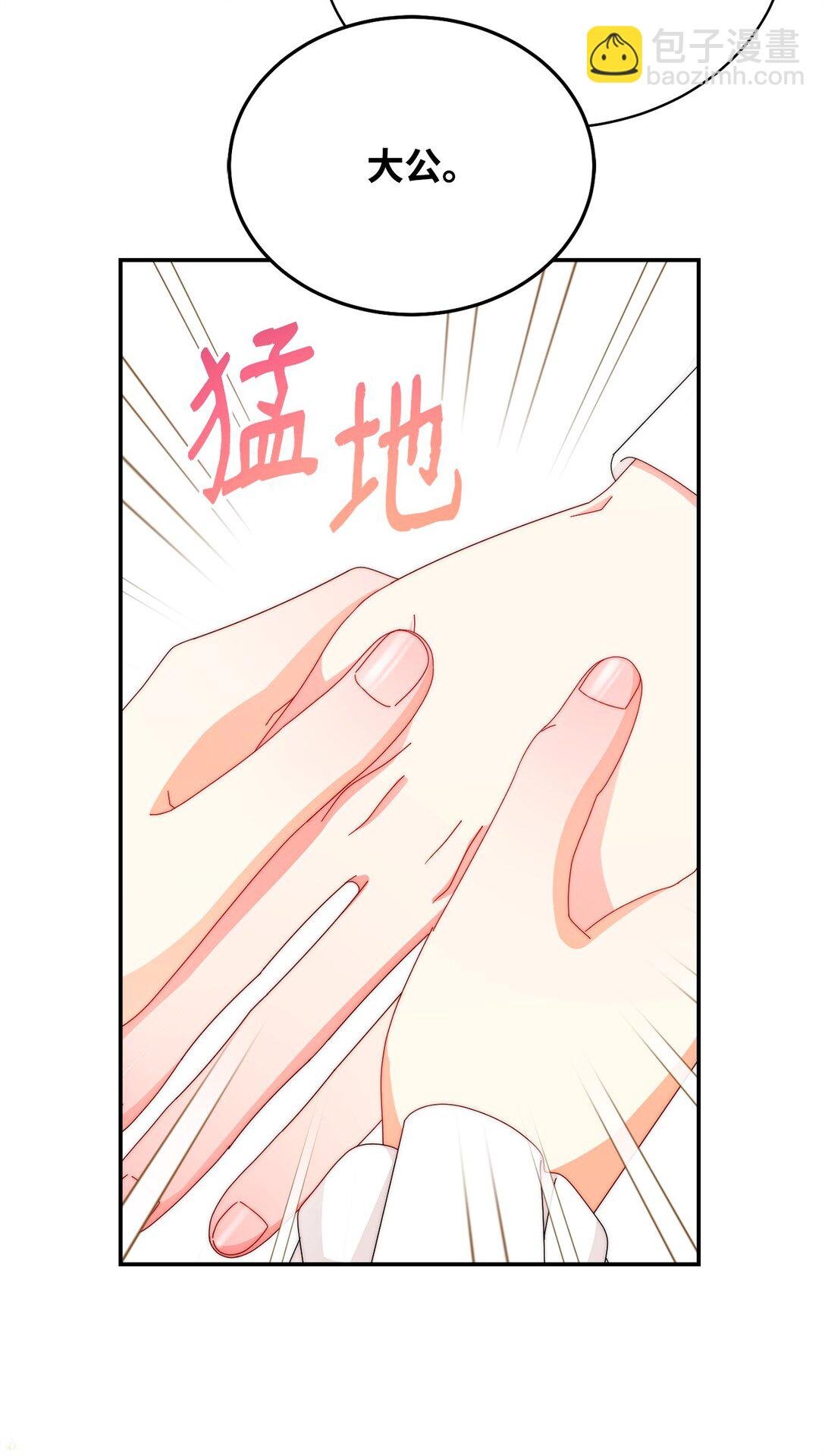 91 春暖花开