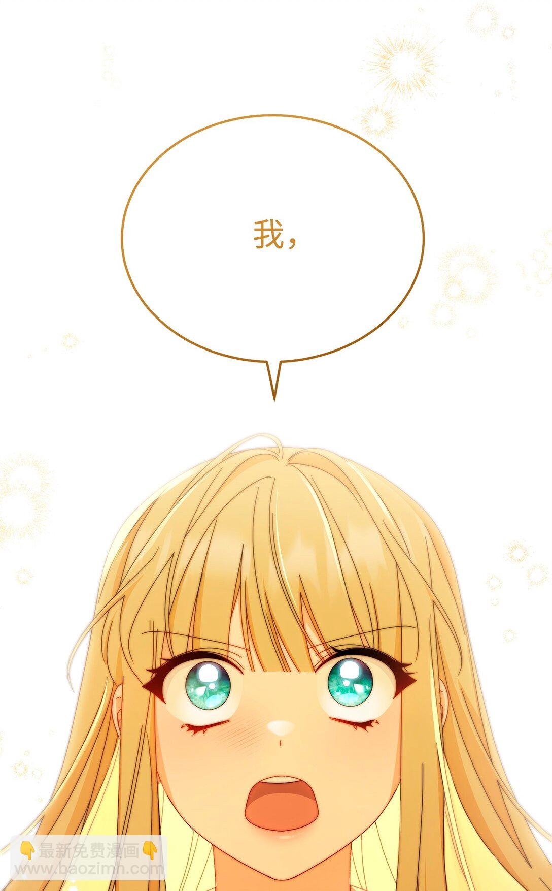 91 春暖花开