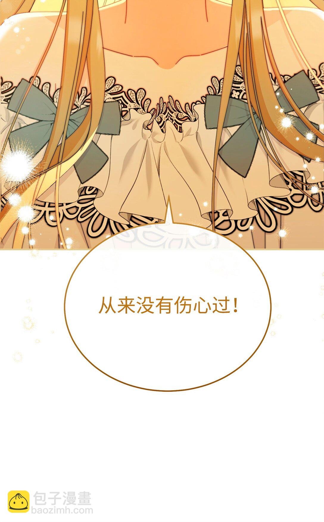 91 春暖花开