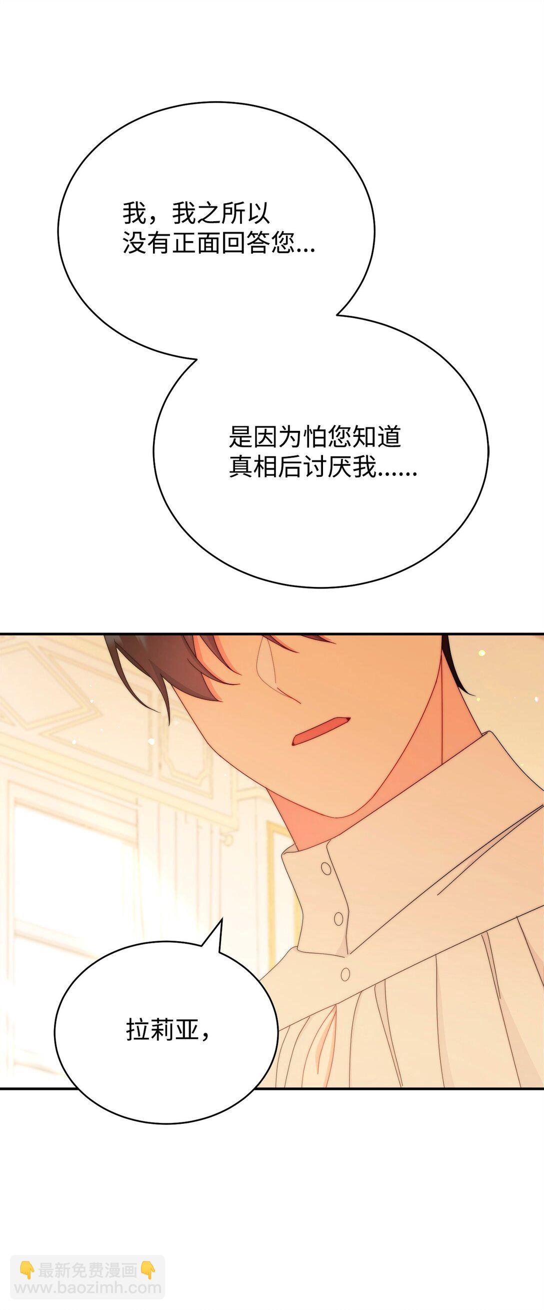 91 春暖花开