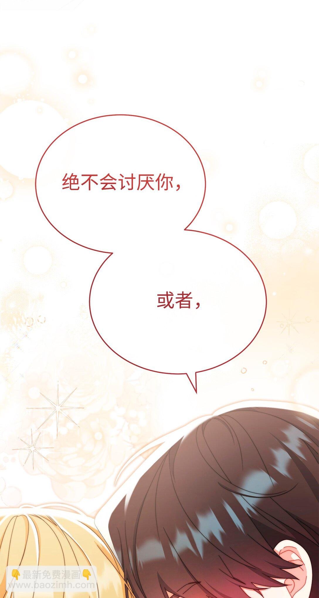 91 春暖花开