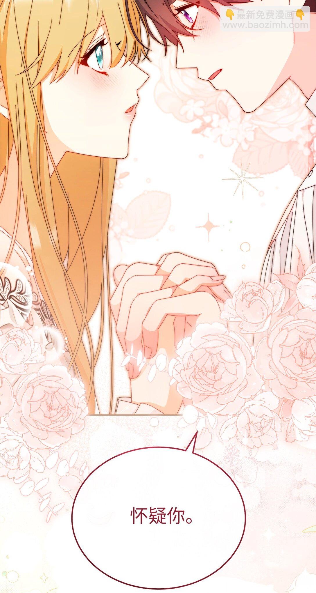 91 春暖花开