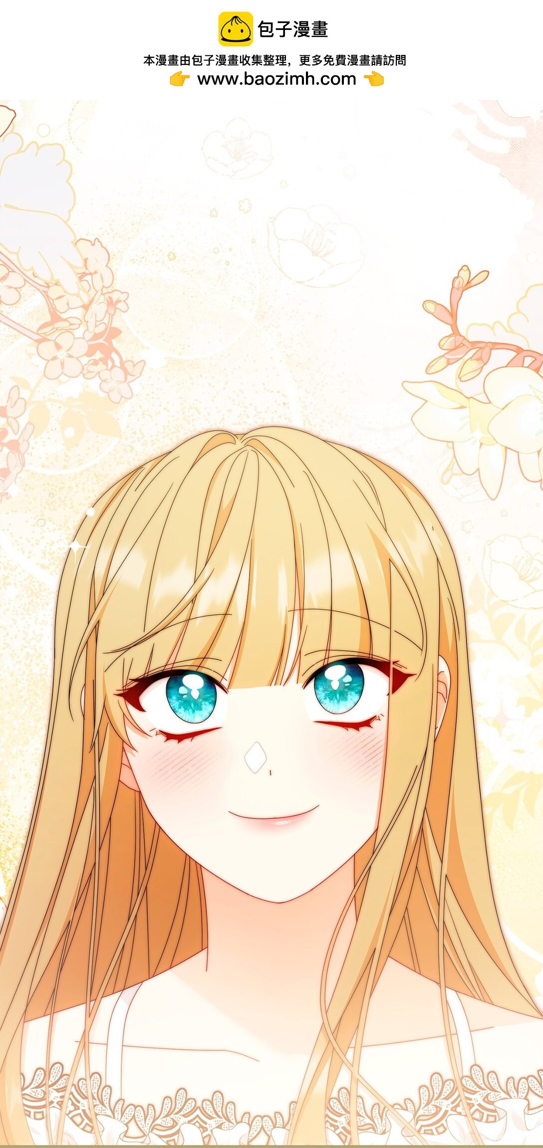 91 春暖花开