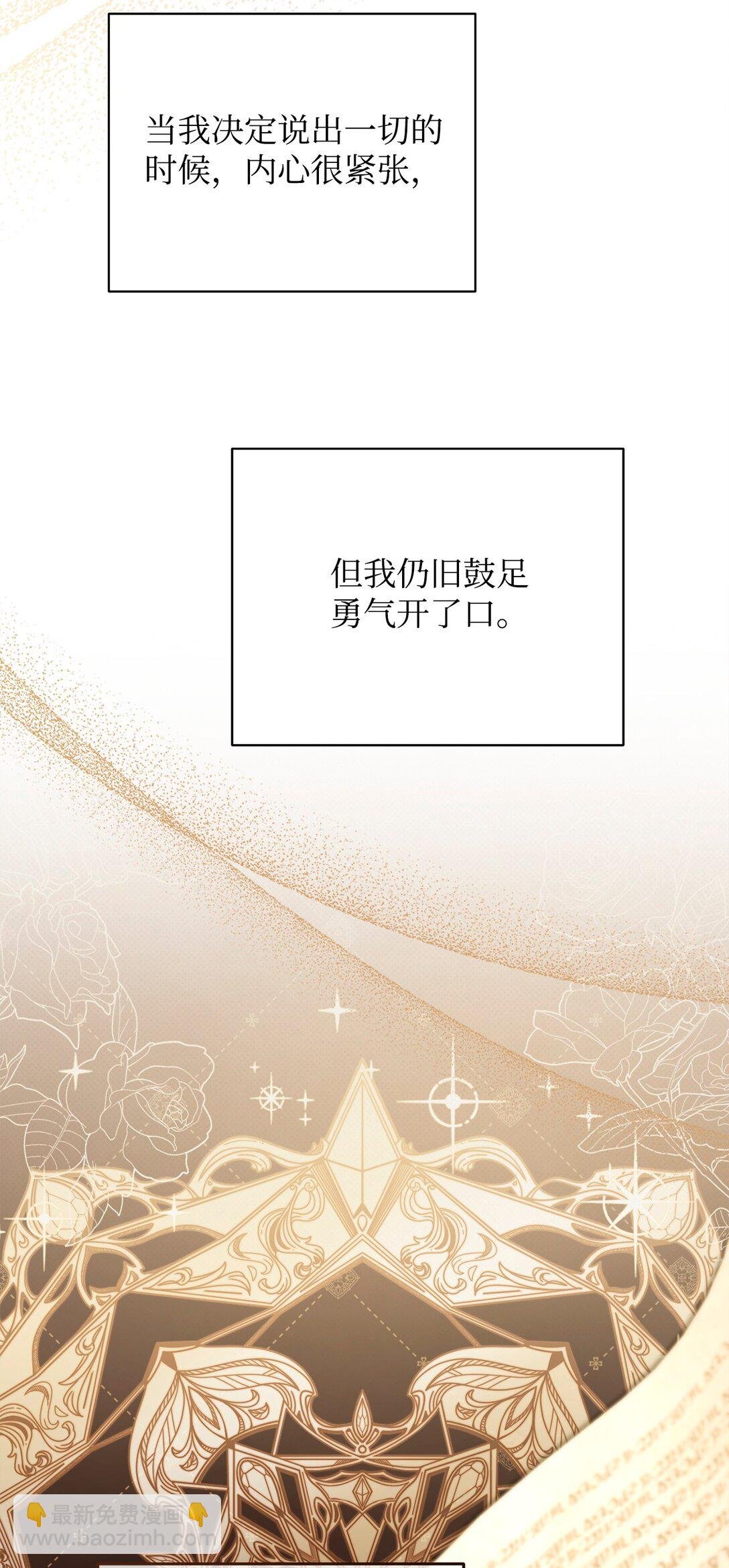 91 春暖花开