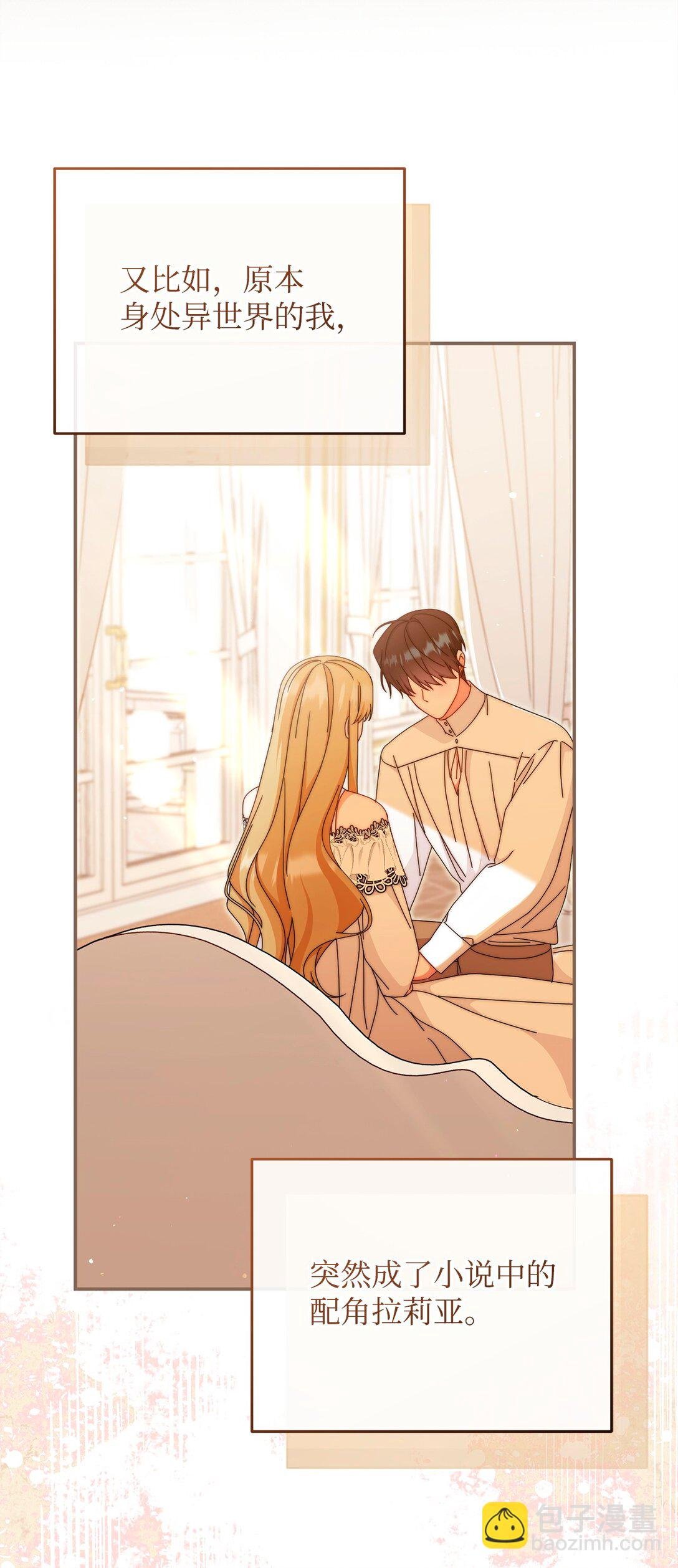 91 春暖花开