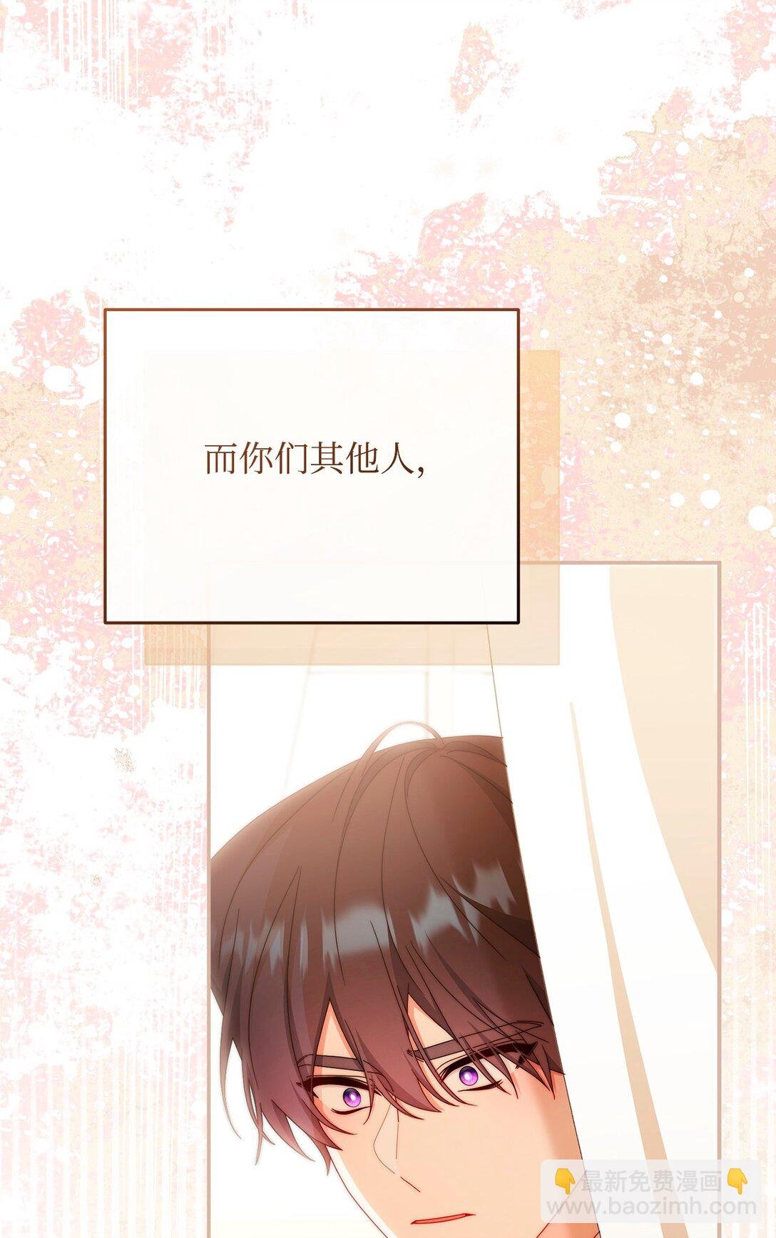 91 春暖花开
