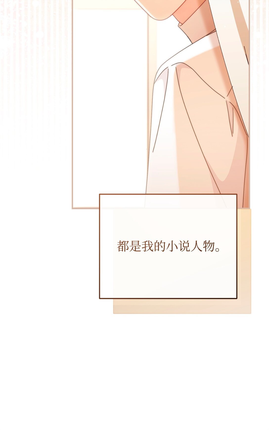91 春暖花开
