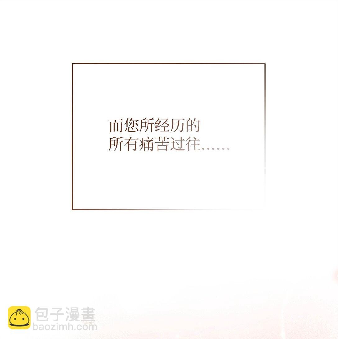 91 春暖花开