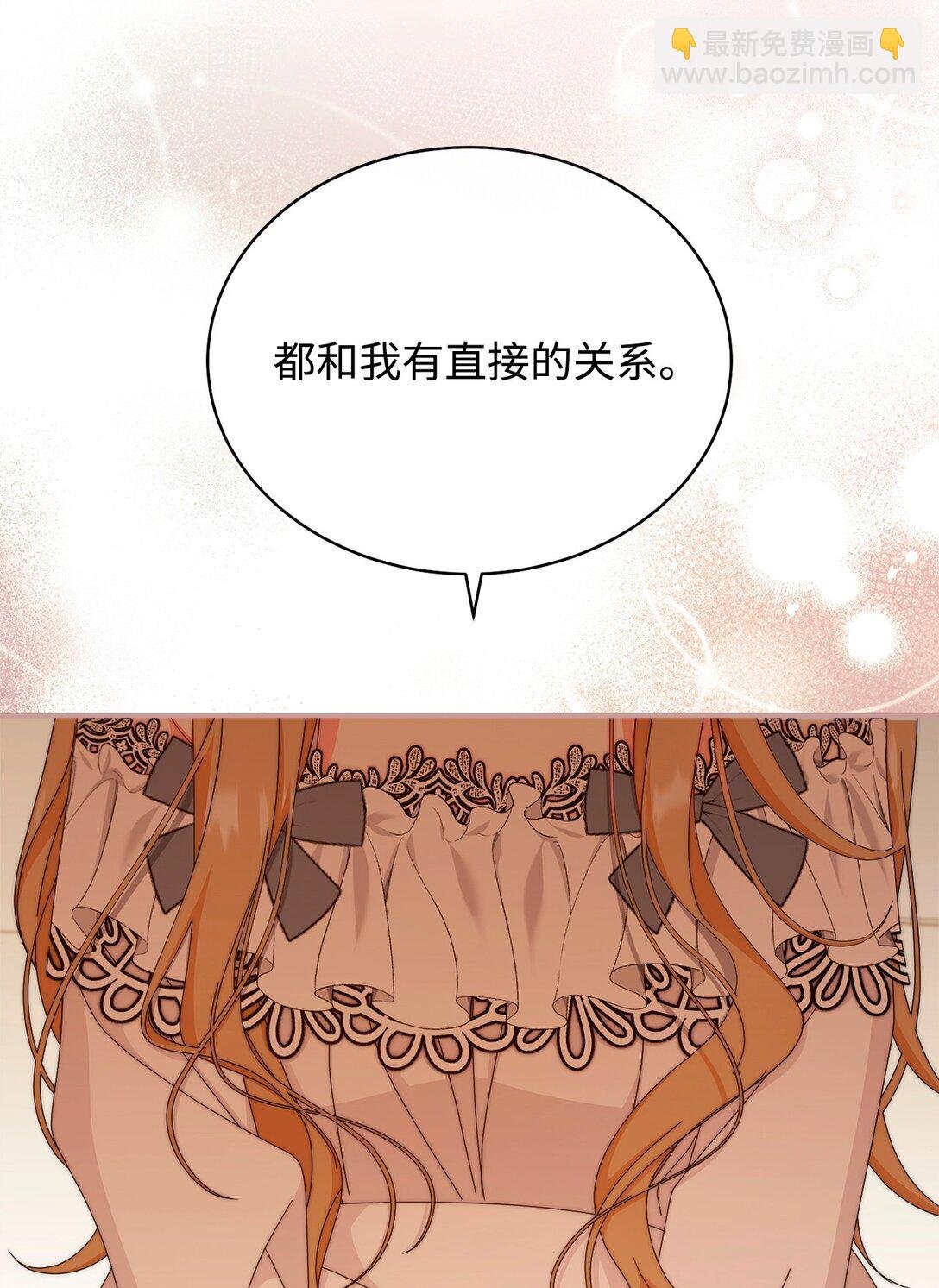 91 春暖花开