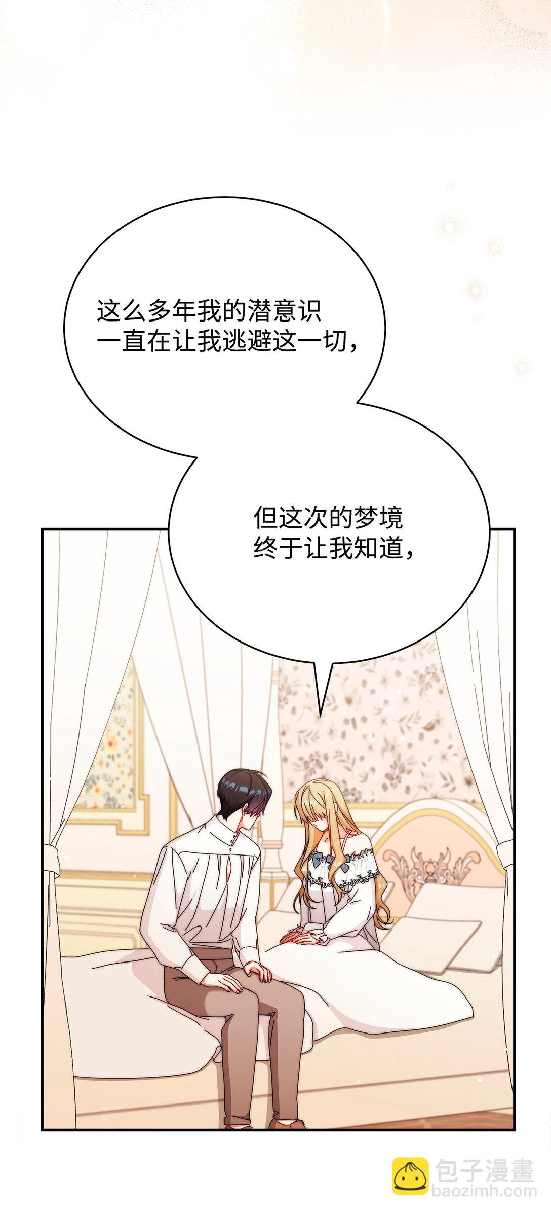91 春暖花开