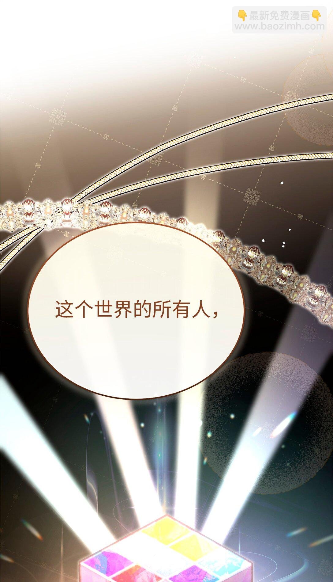 91 春暖花开