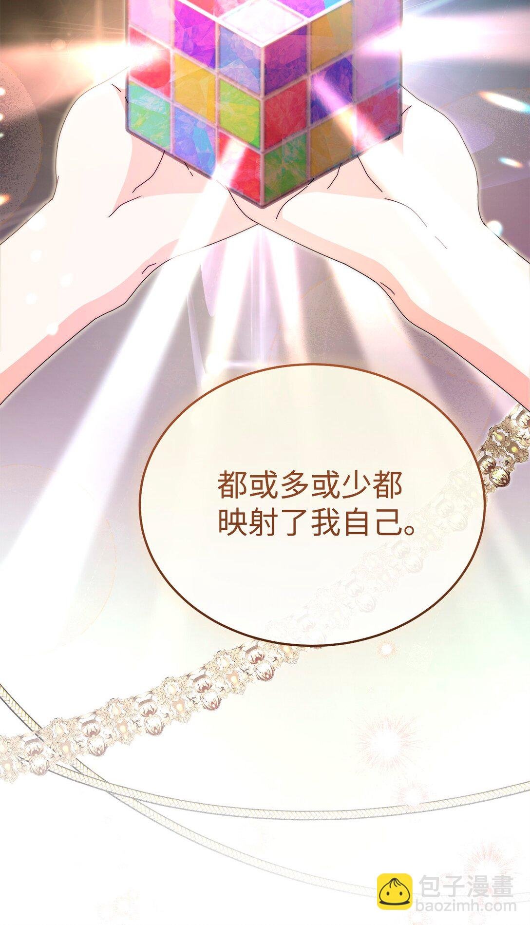 91 春暖花开