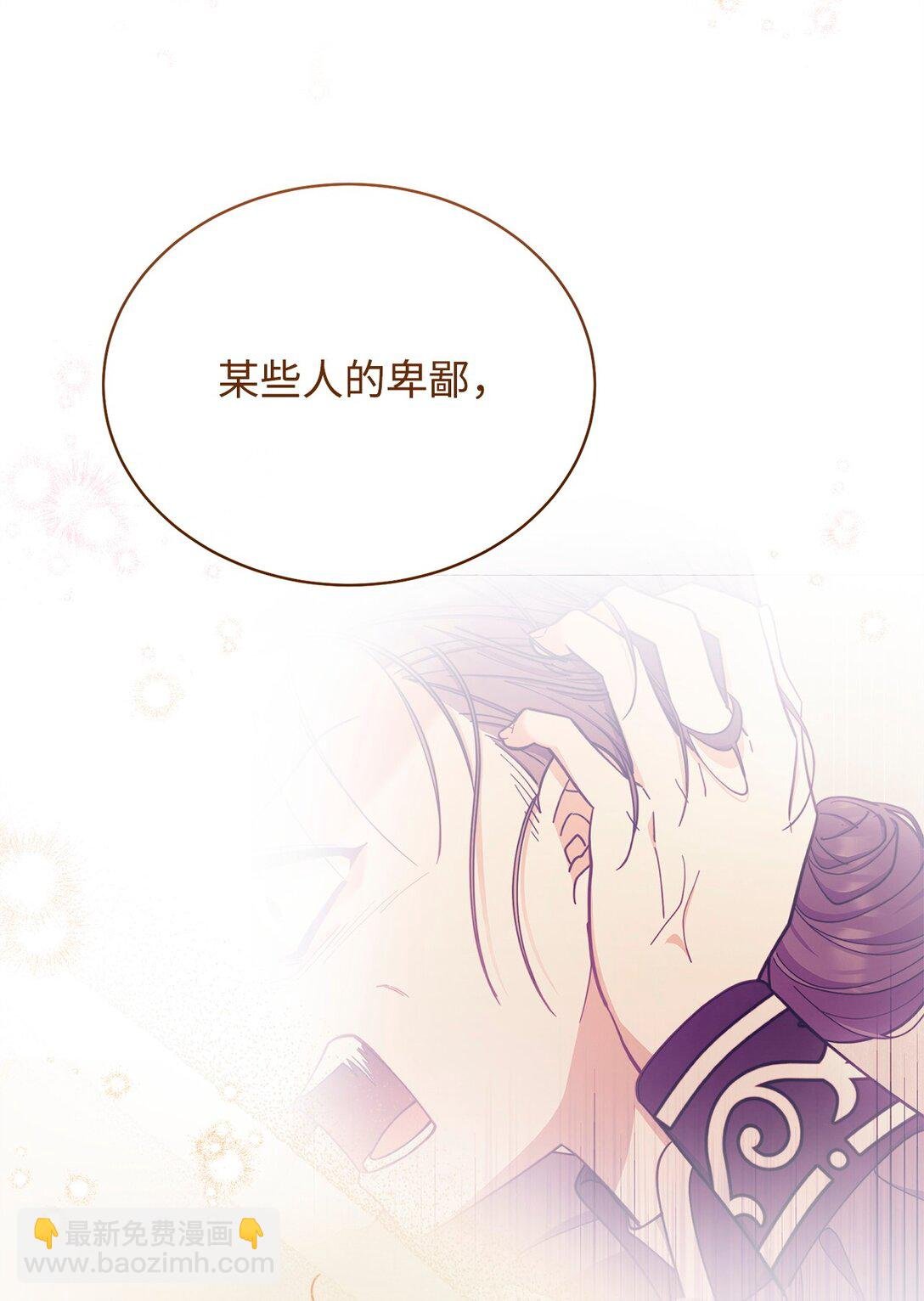 91 春暖花开