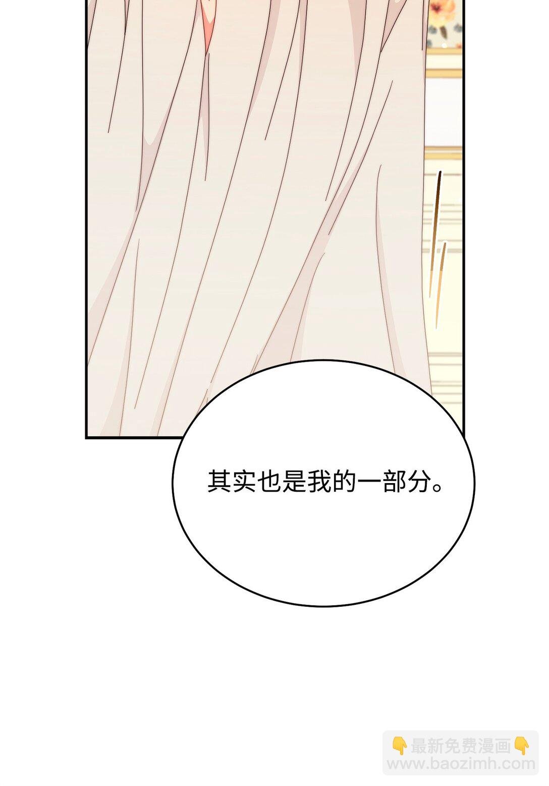 91 春暖花开