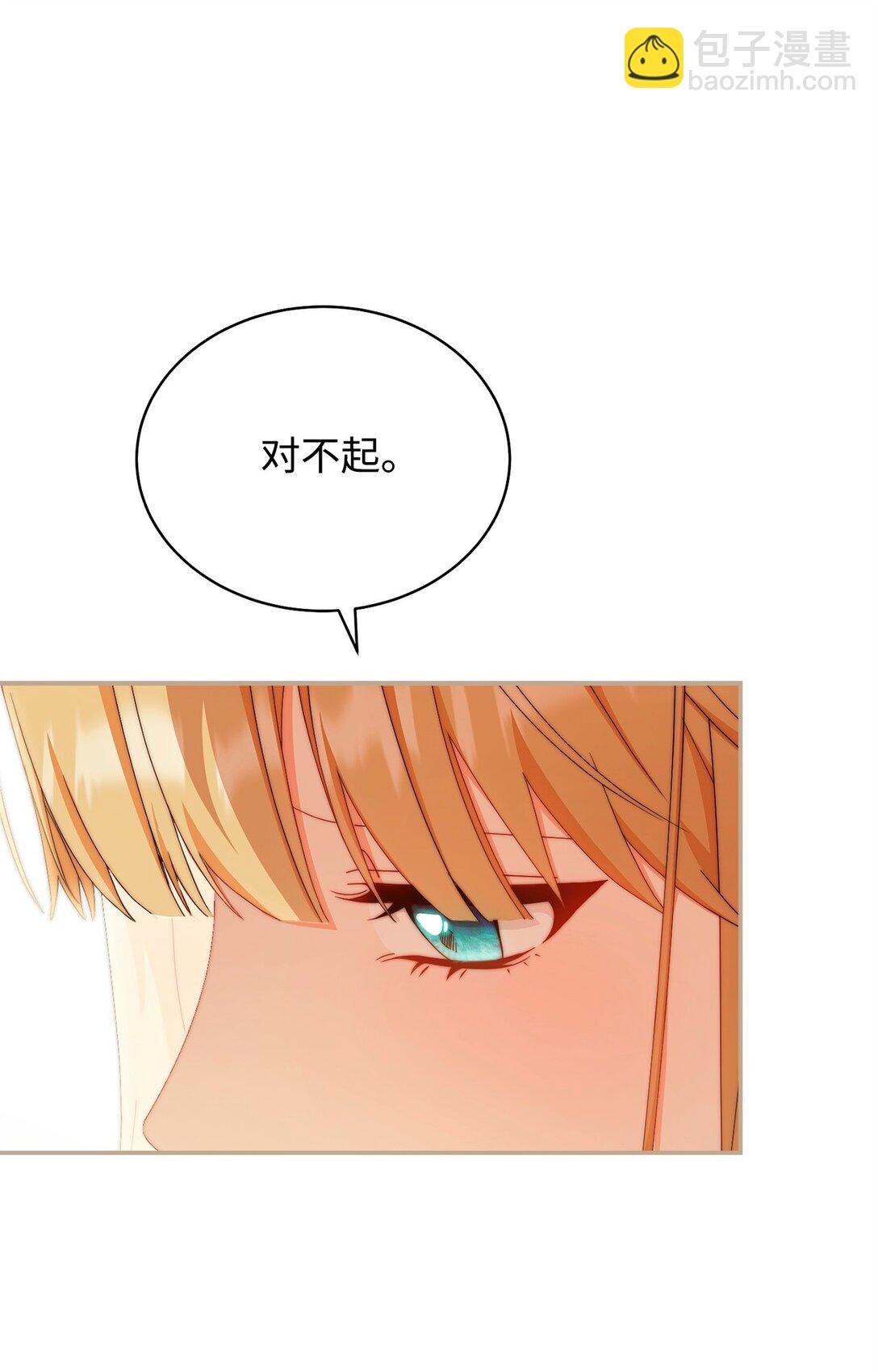 91 春暖花开