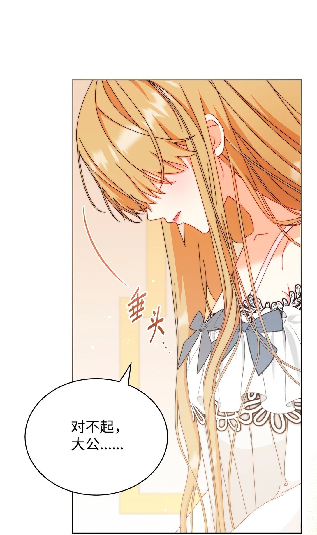 91 春暖花开
