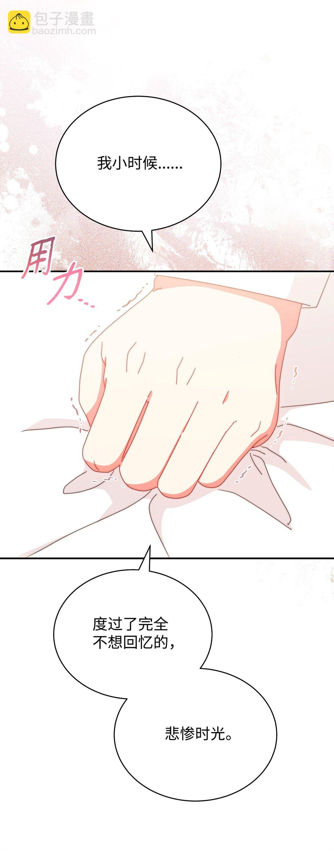 91 春暖花开