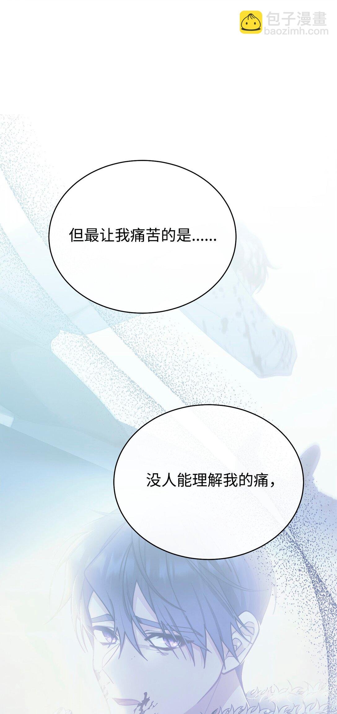 91 春暖花开