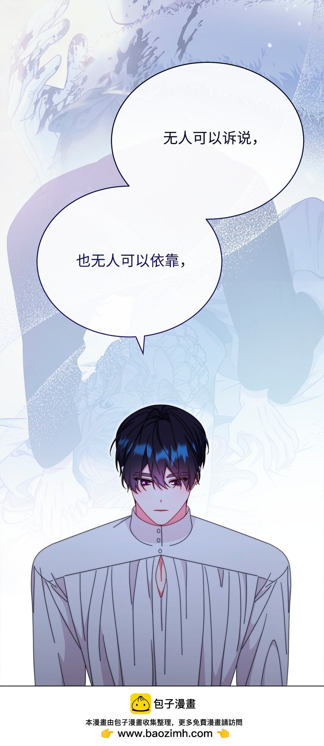 91 春暖花开