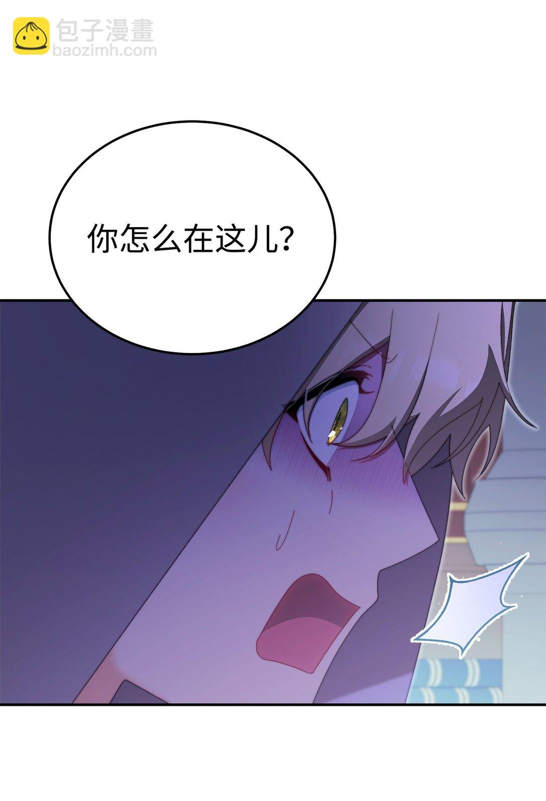 93 偷渡者