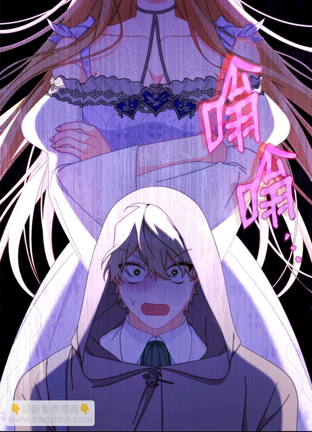 93 偷渡者