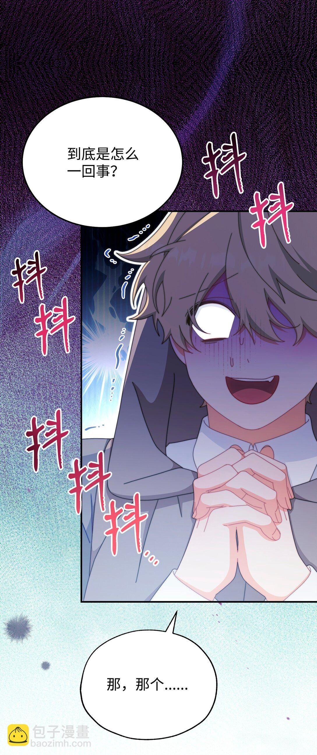 93 偷渡者