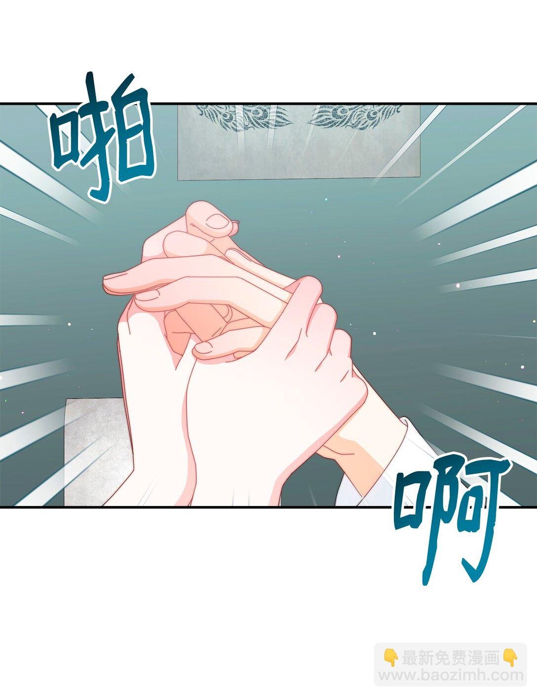 93 偷渡者