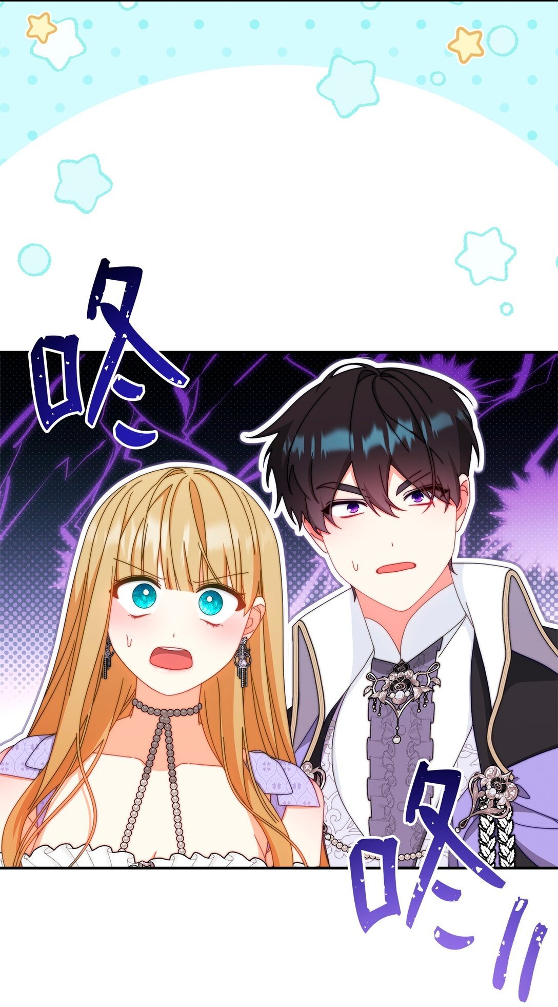 93 偷渡者