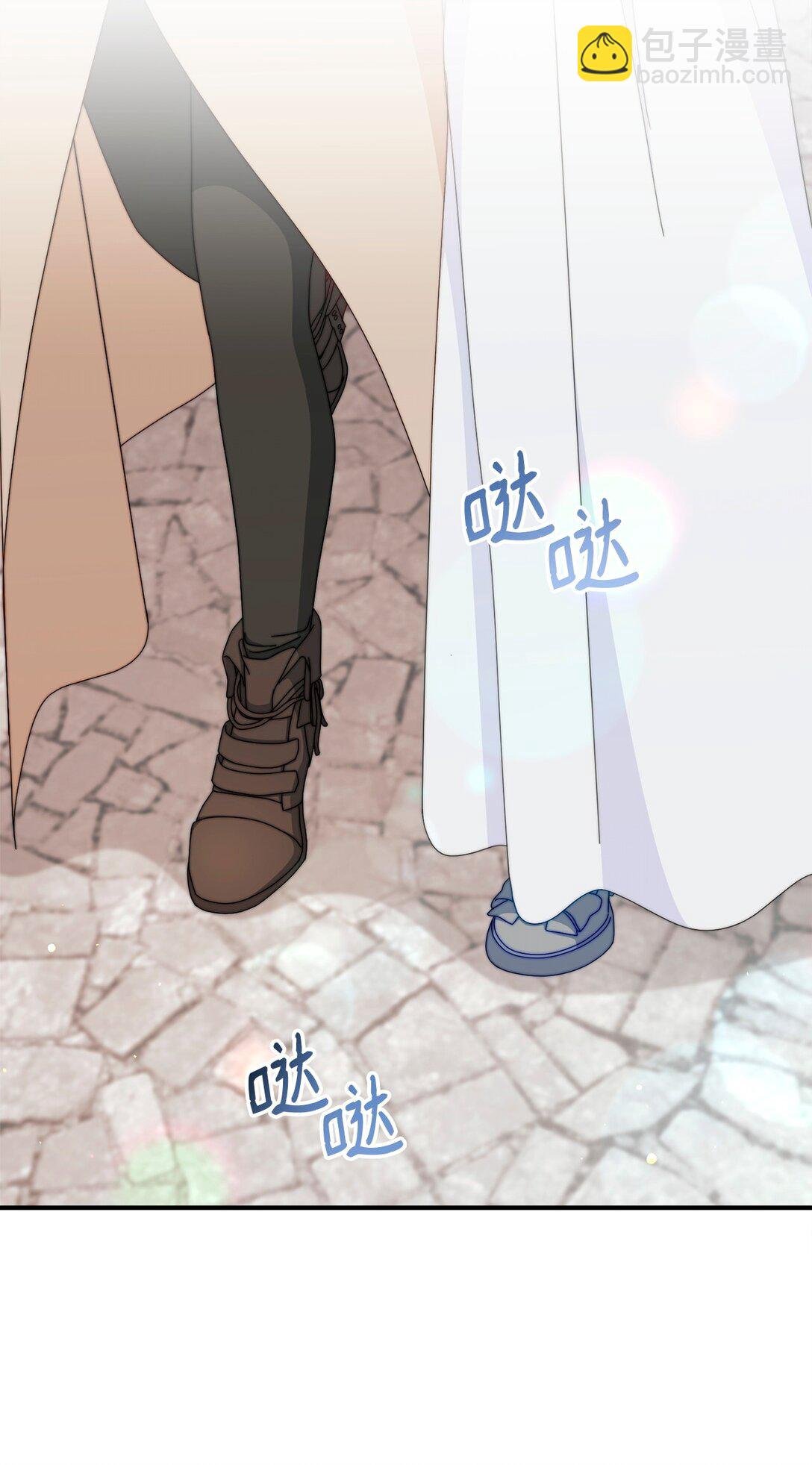 93 偷渡者