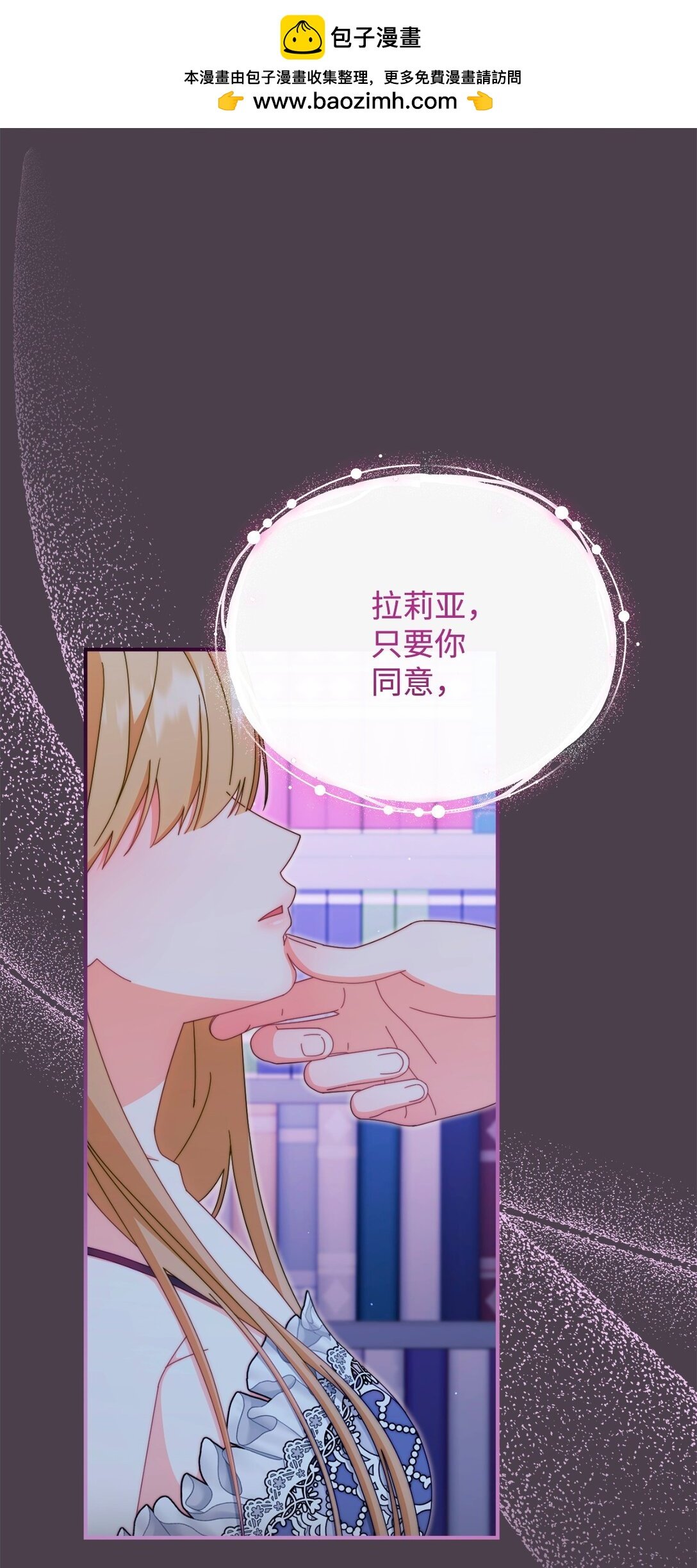94 分房小插曲