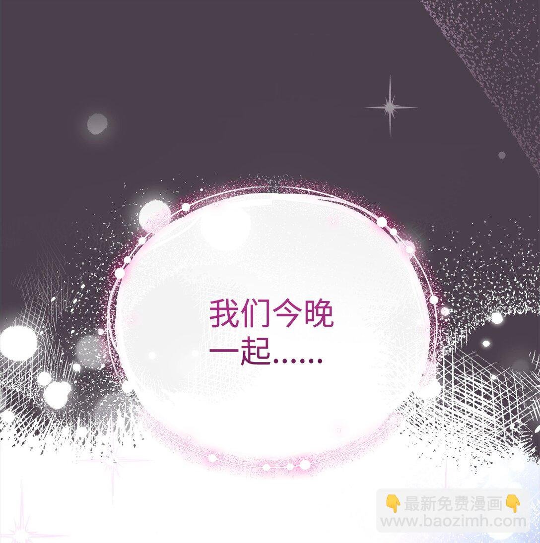 94 分房小插曲