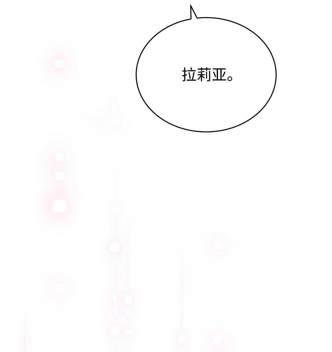 94 分房小插曲