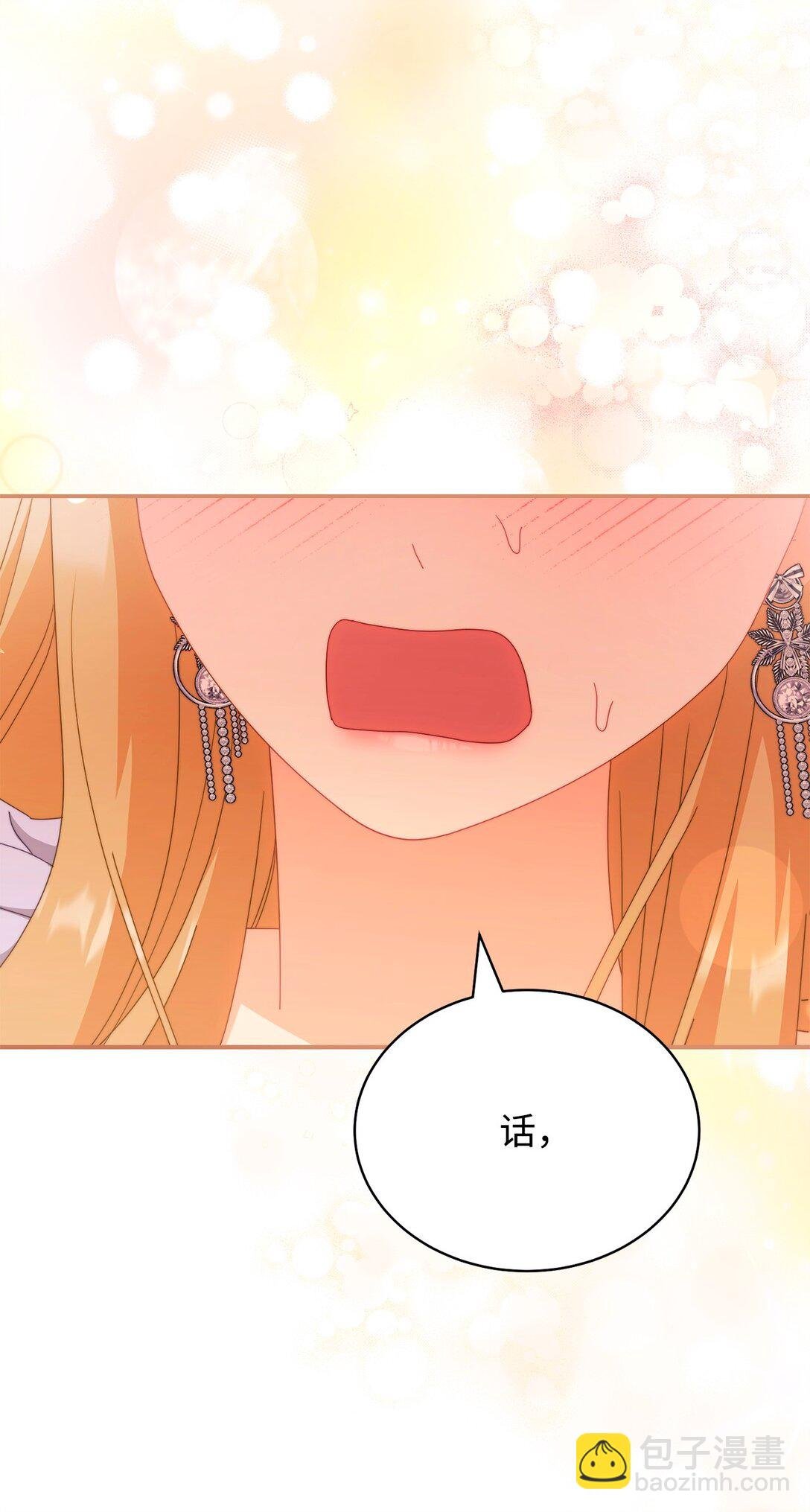 94 分房小插曲