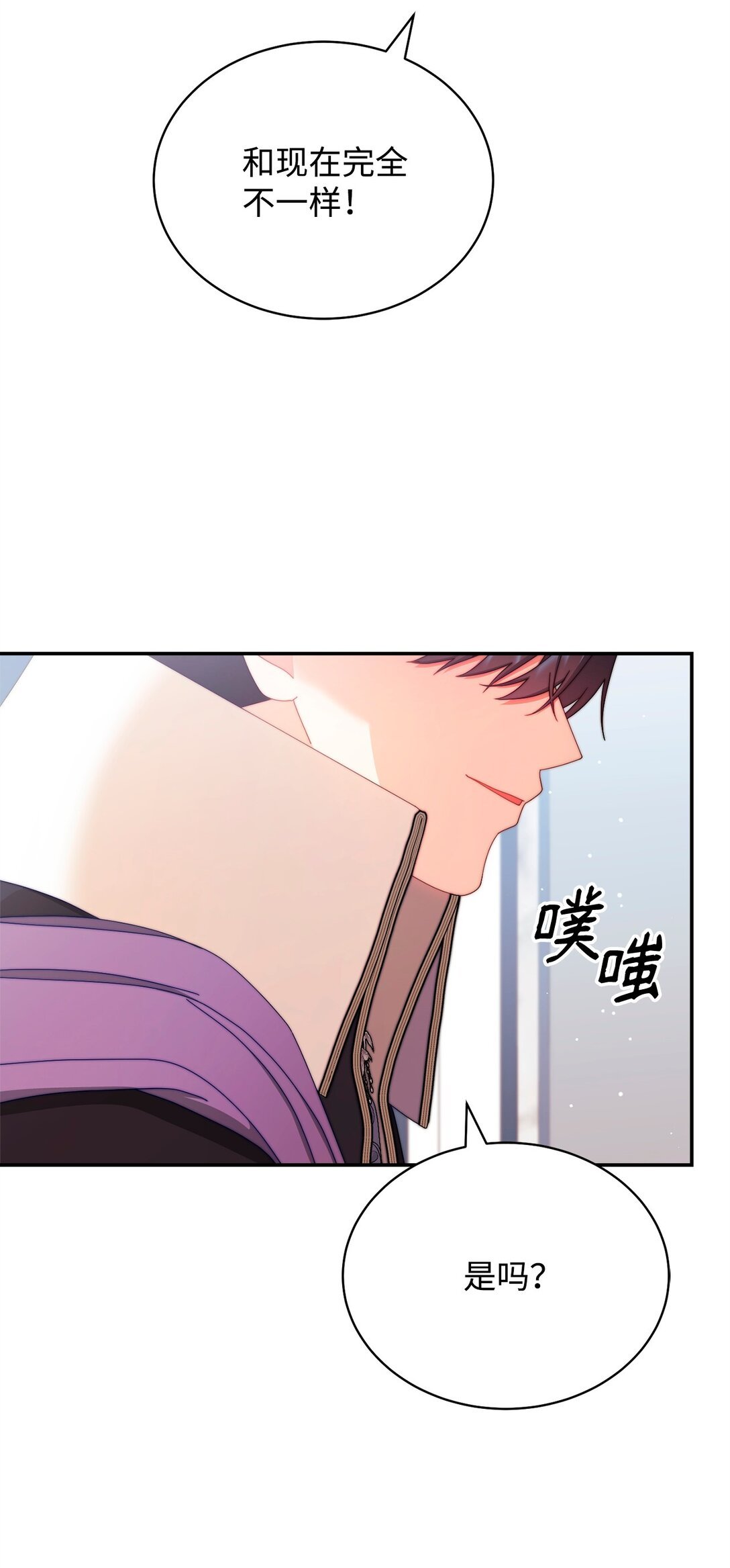 94 分房小插曲