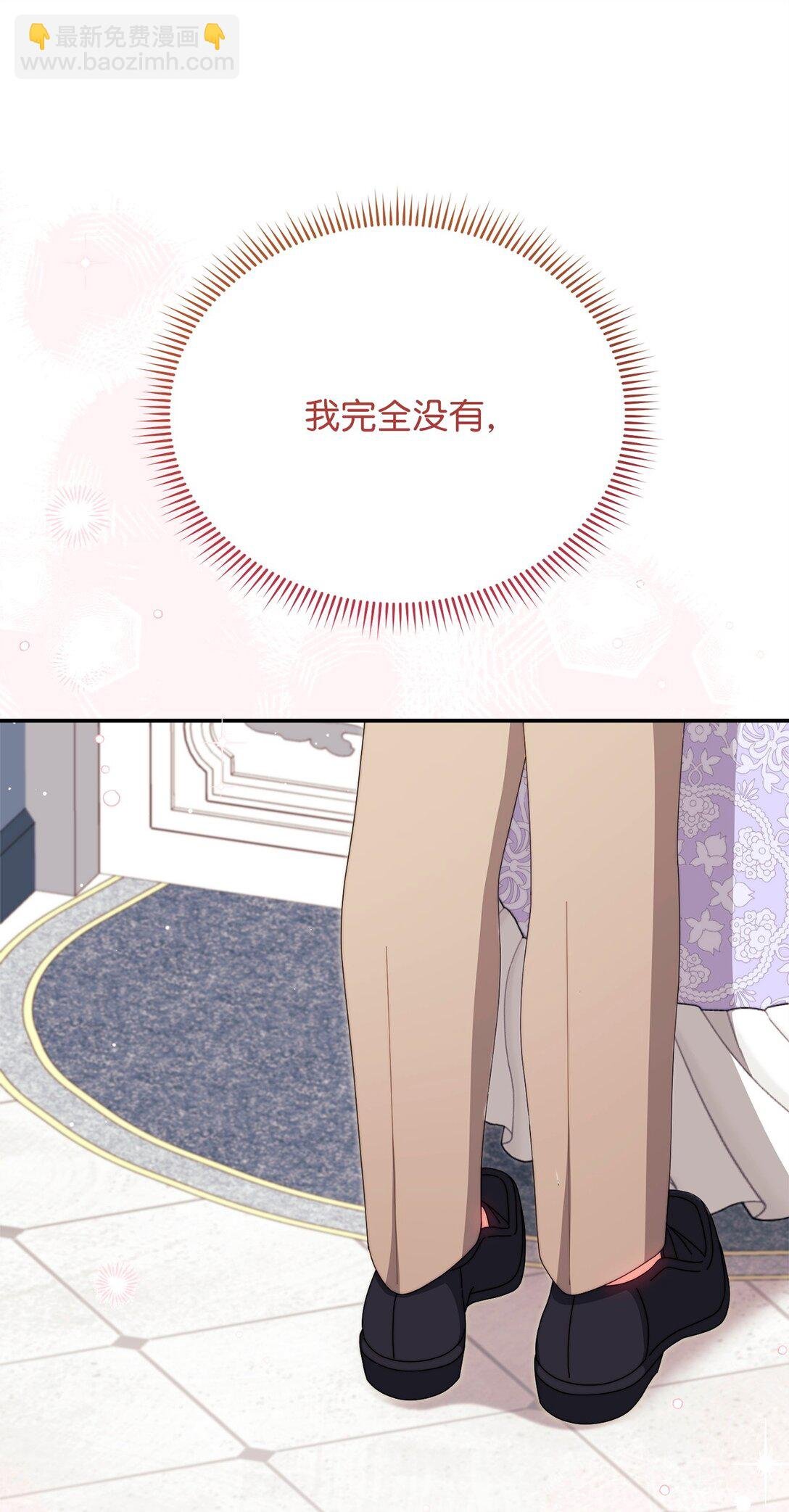 94 分房小插曲
