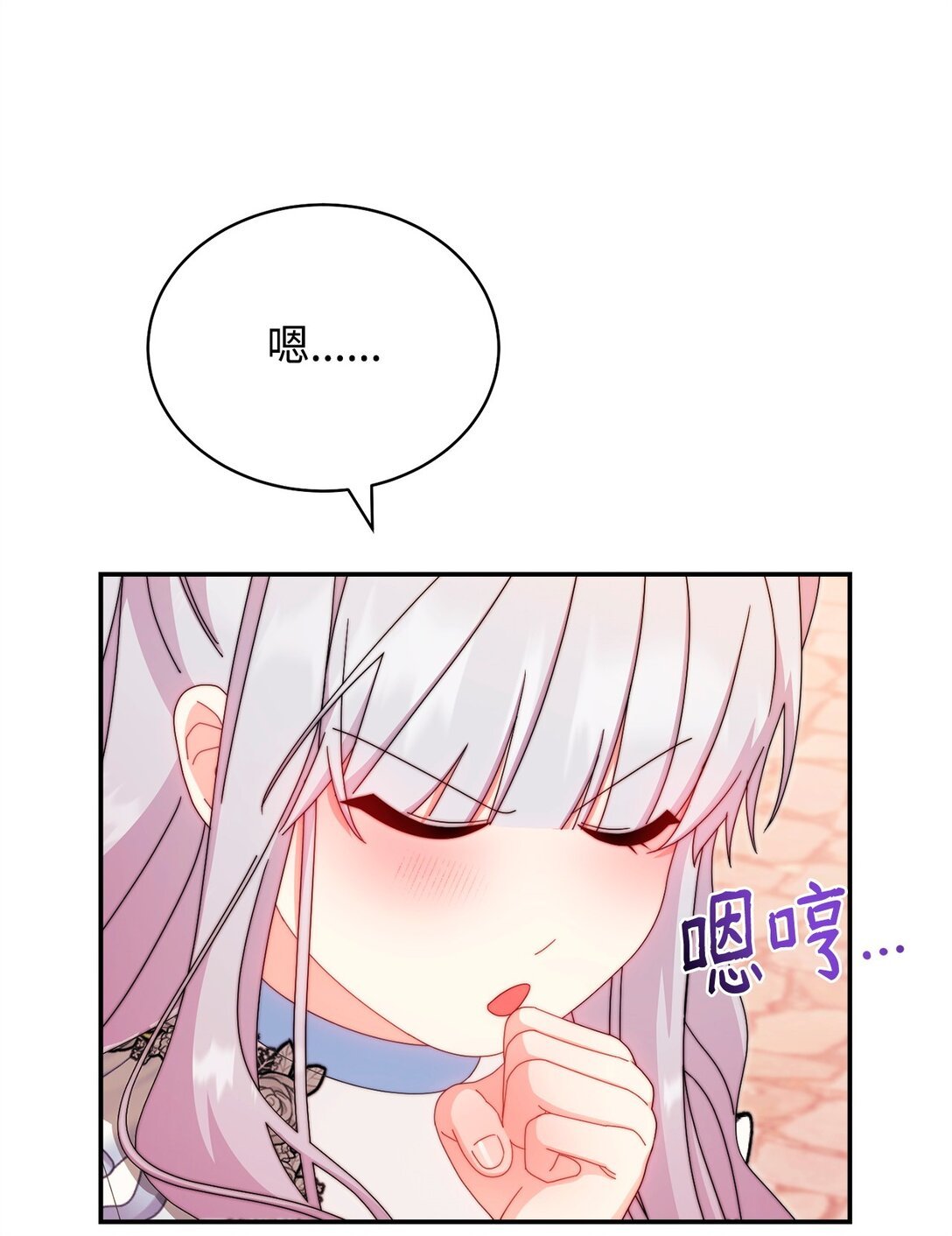 94 分房小插曲