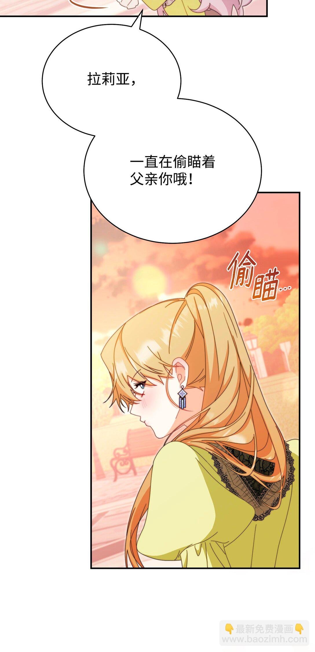 94 分房小插曲