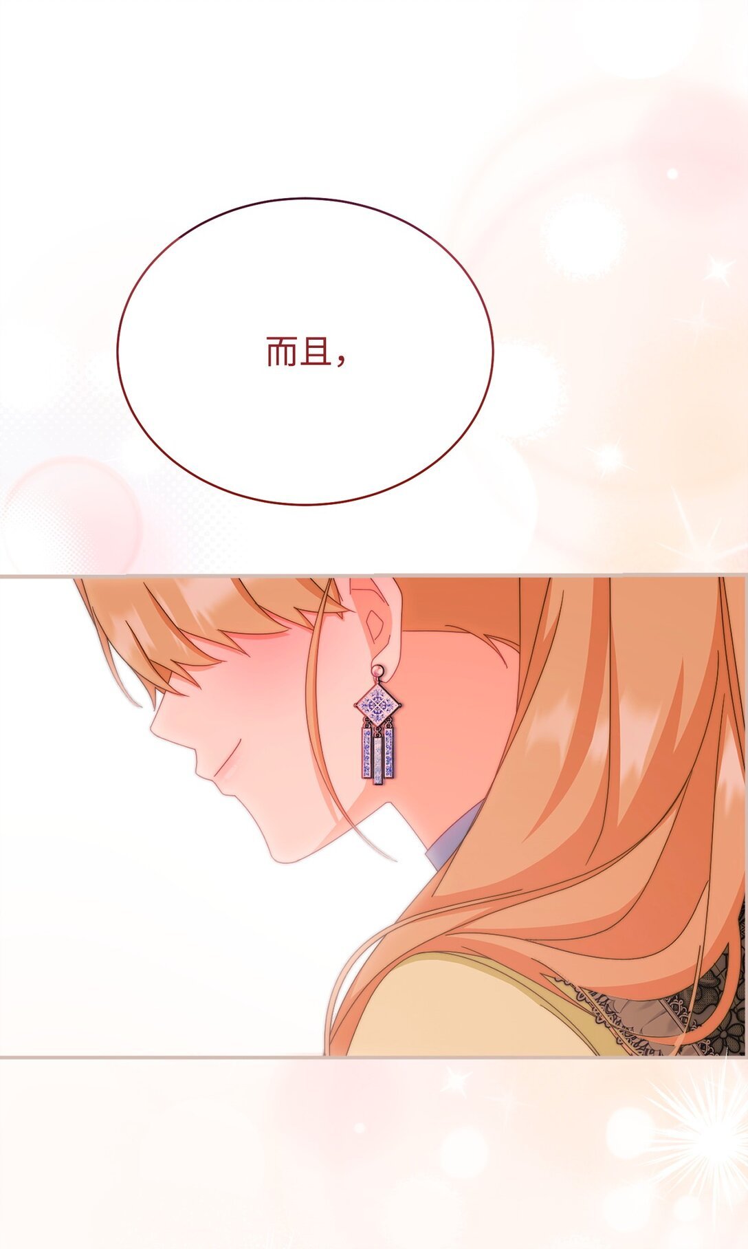 94 分房小插曲