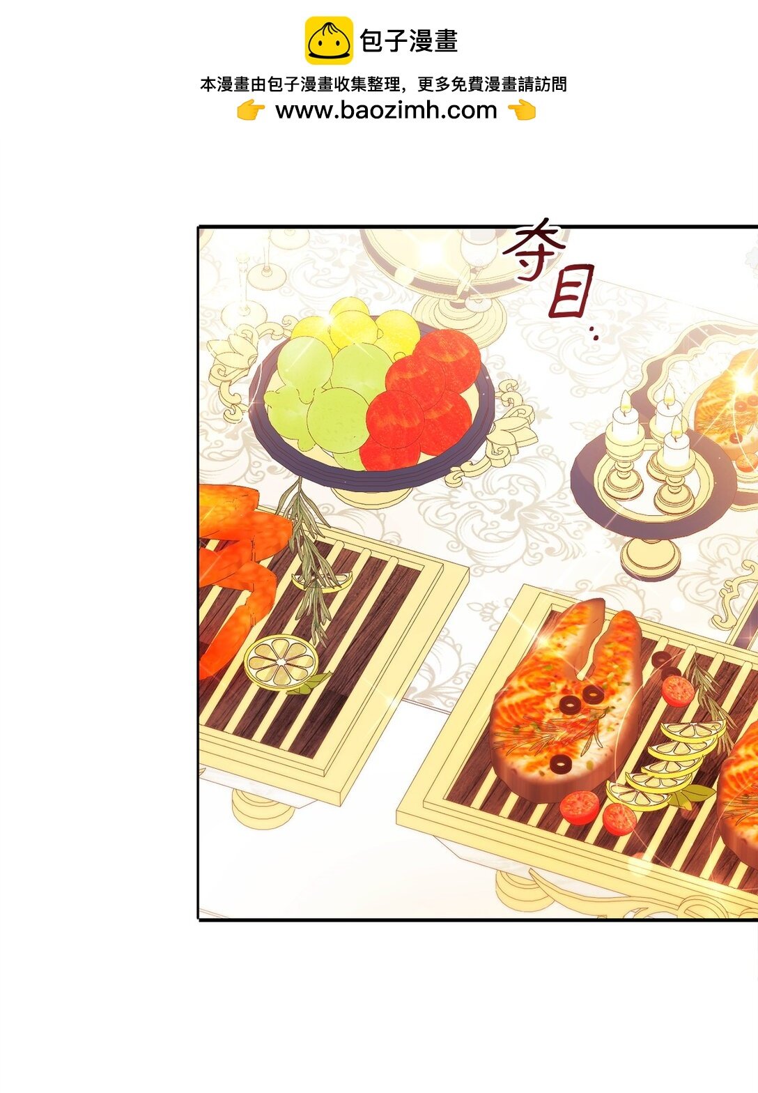 95 美妙的夜晚