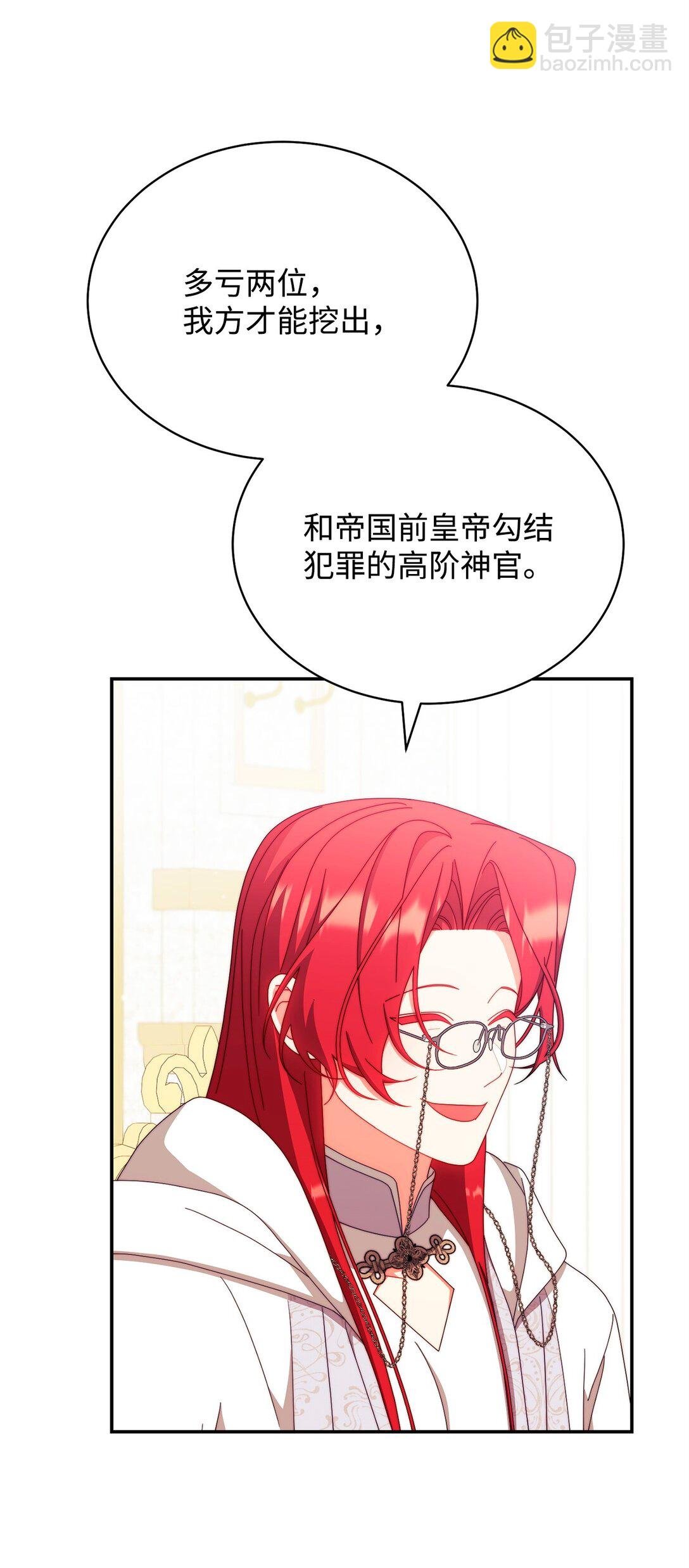 95 美妙的夜晚