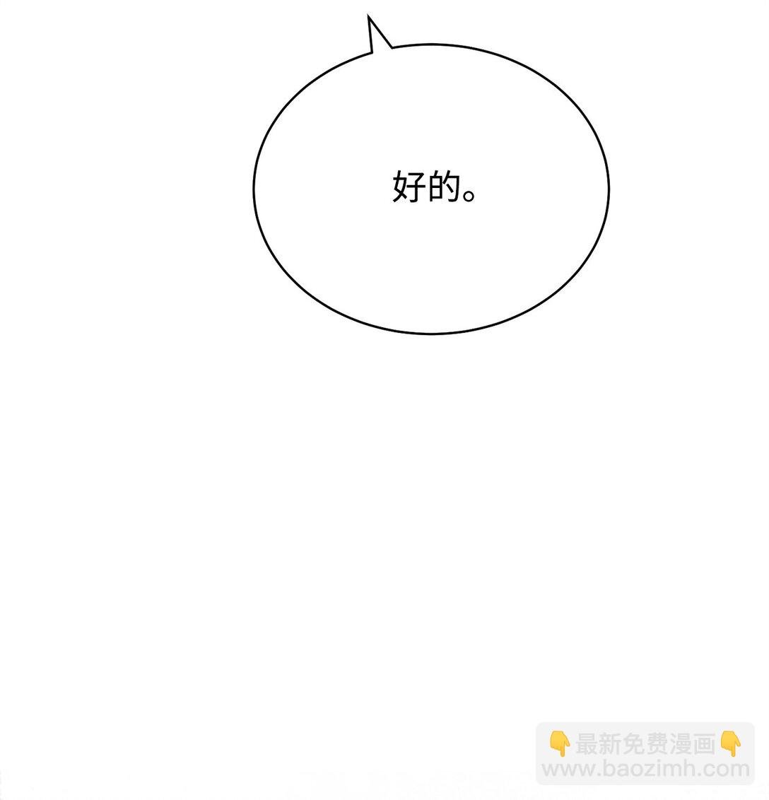 95 美妙的夜晚