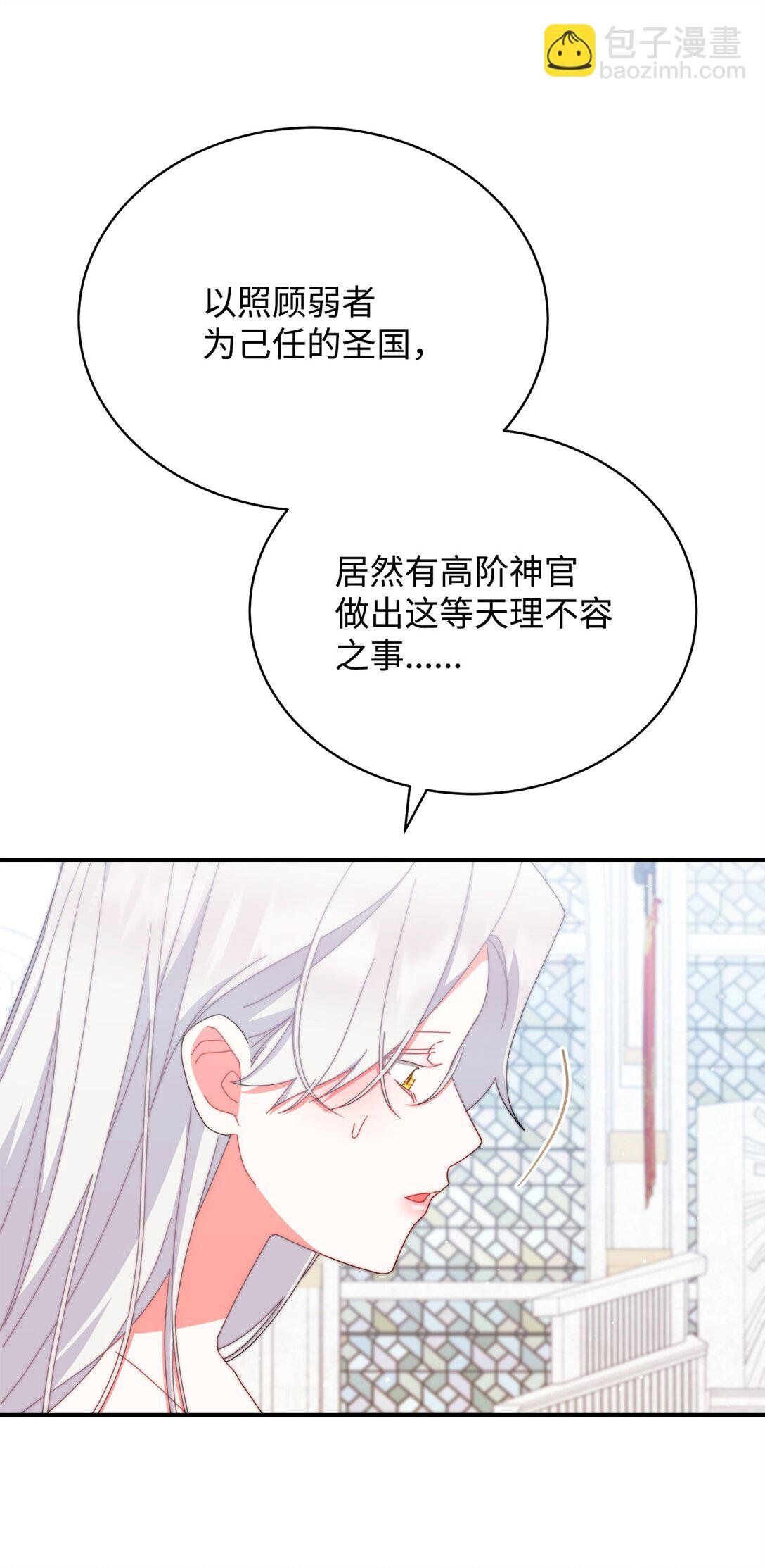 95 美妙的夜晚