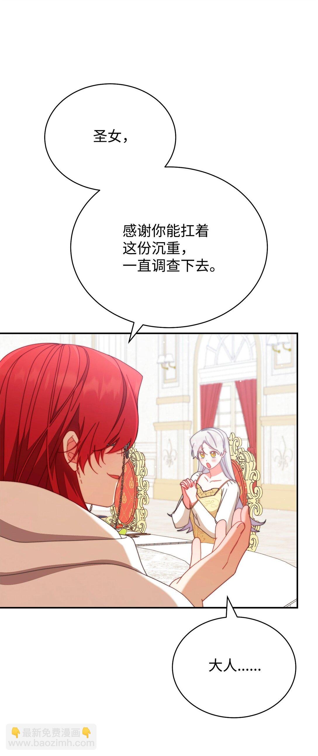 95 美妙的夜晚