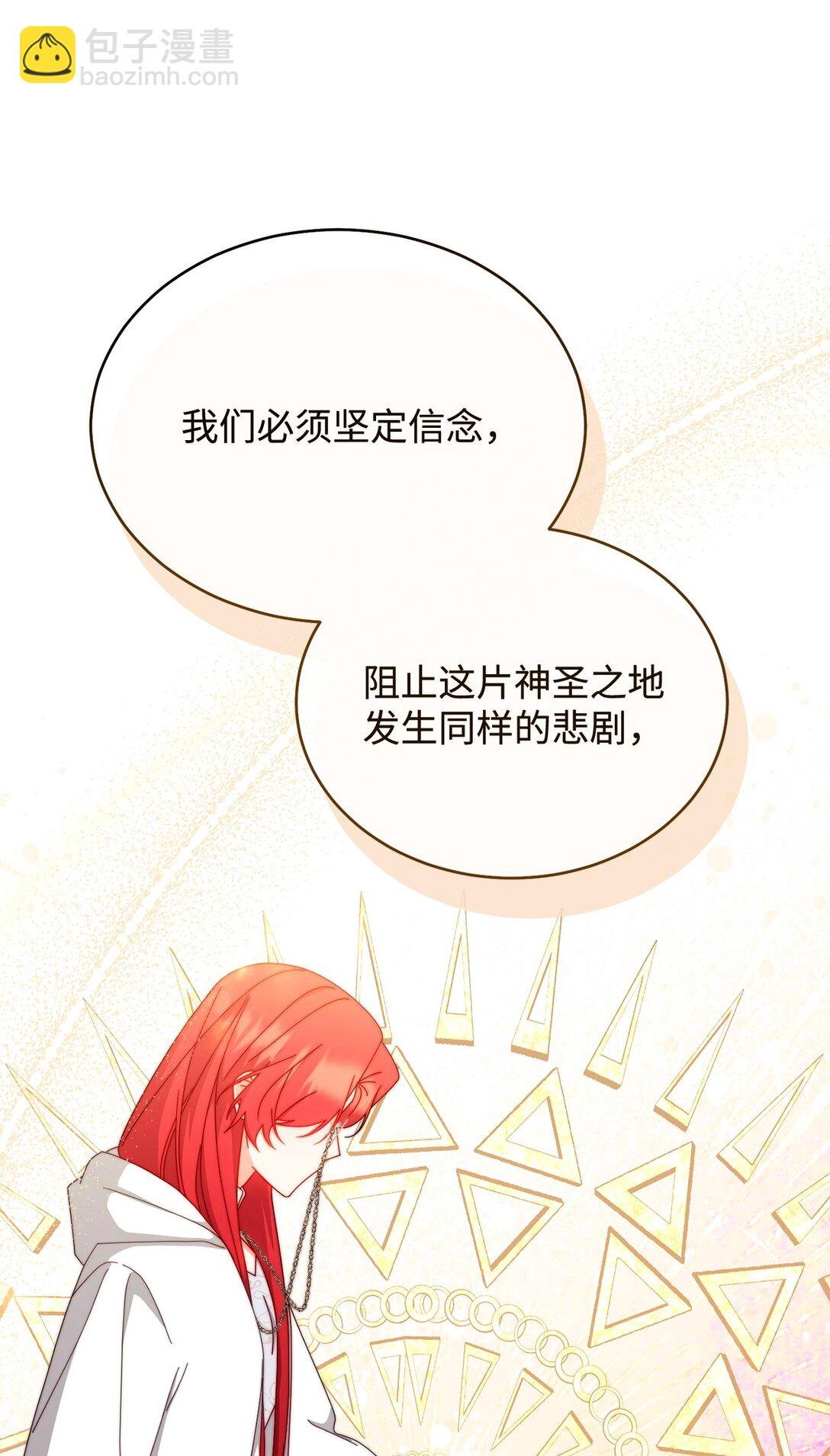 95 美妙的夜晚