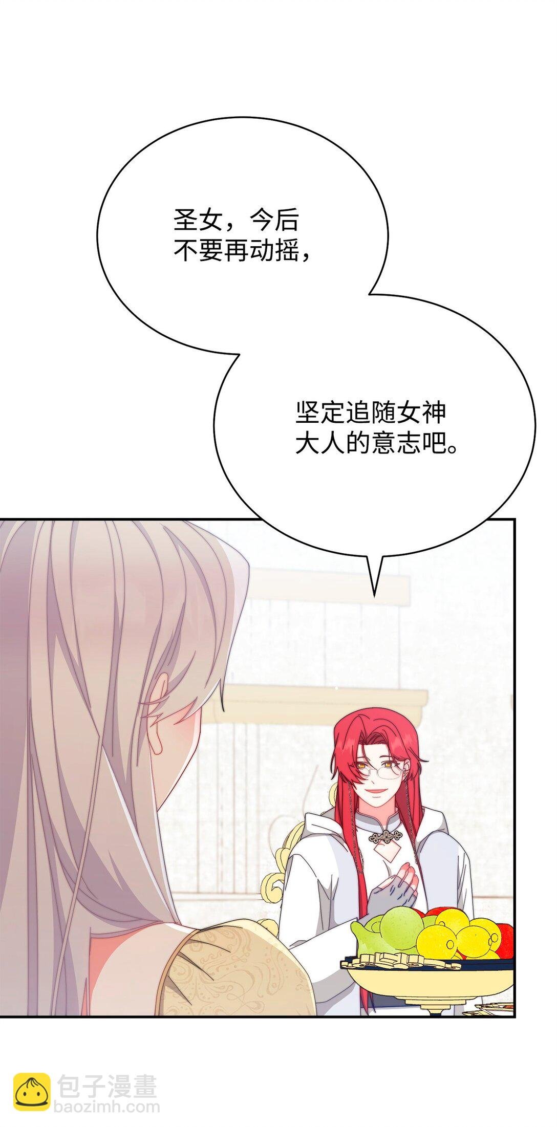 95 美妙的夜晚