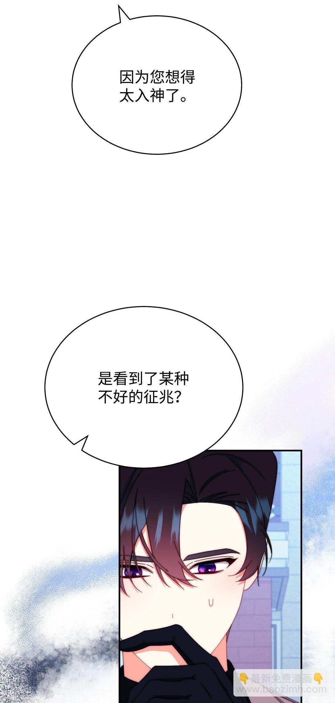95 美妙的夜晚