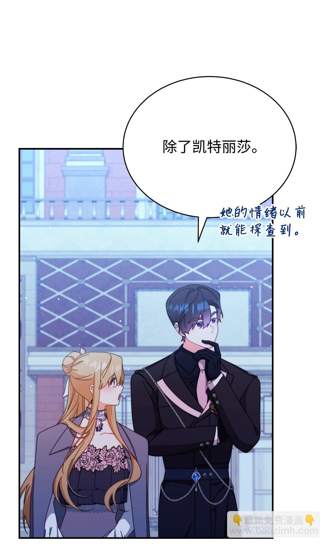 95 美妙的夜晚
