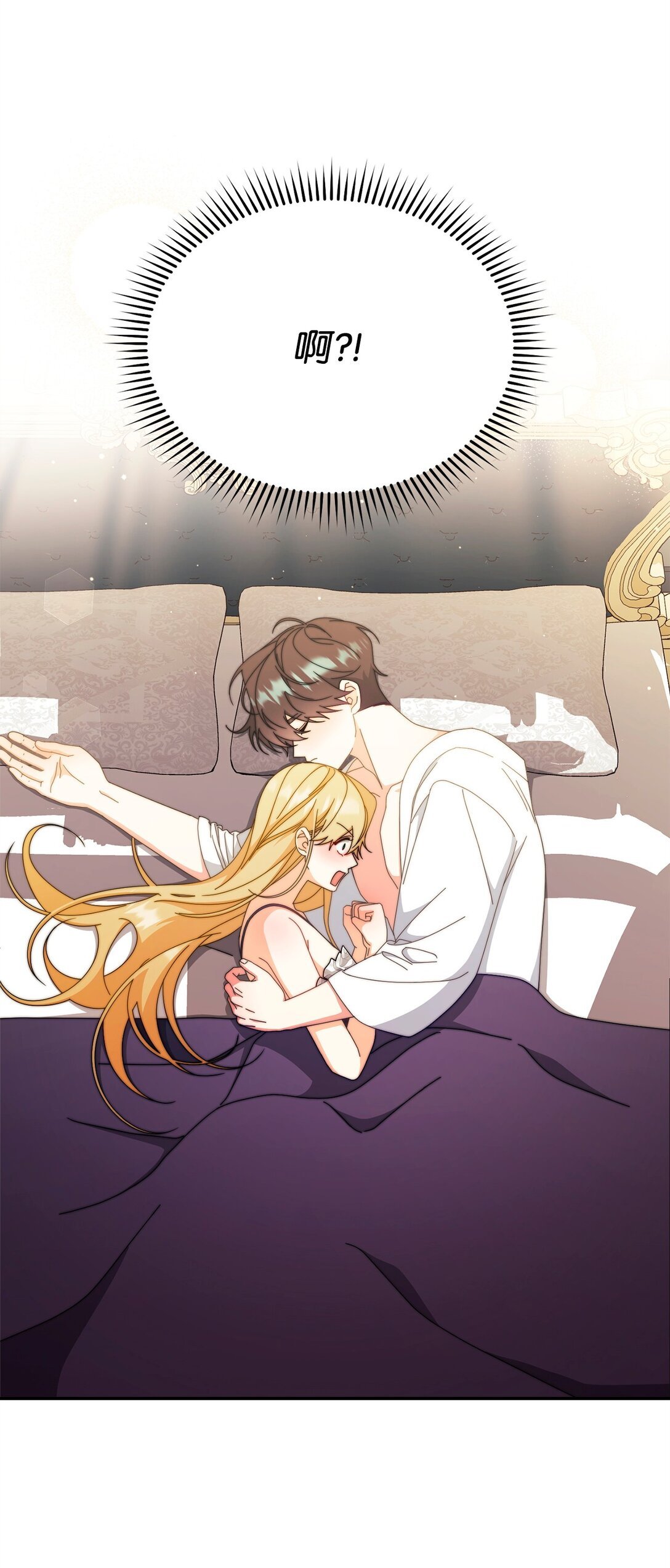 96 记载