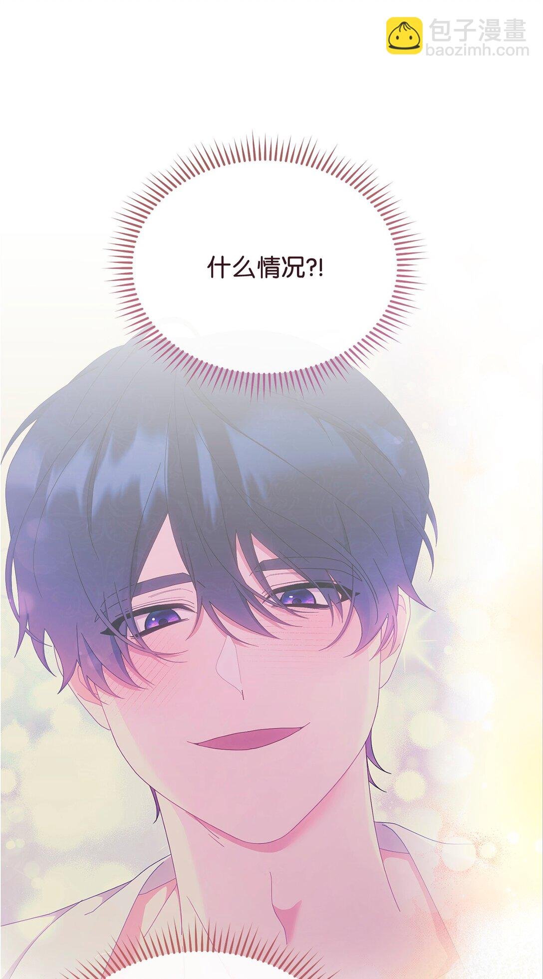 96 记载