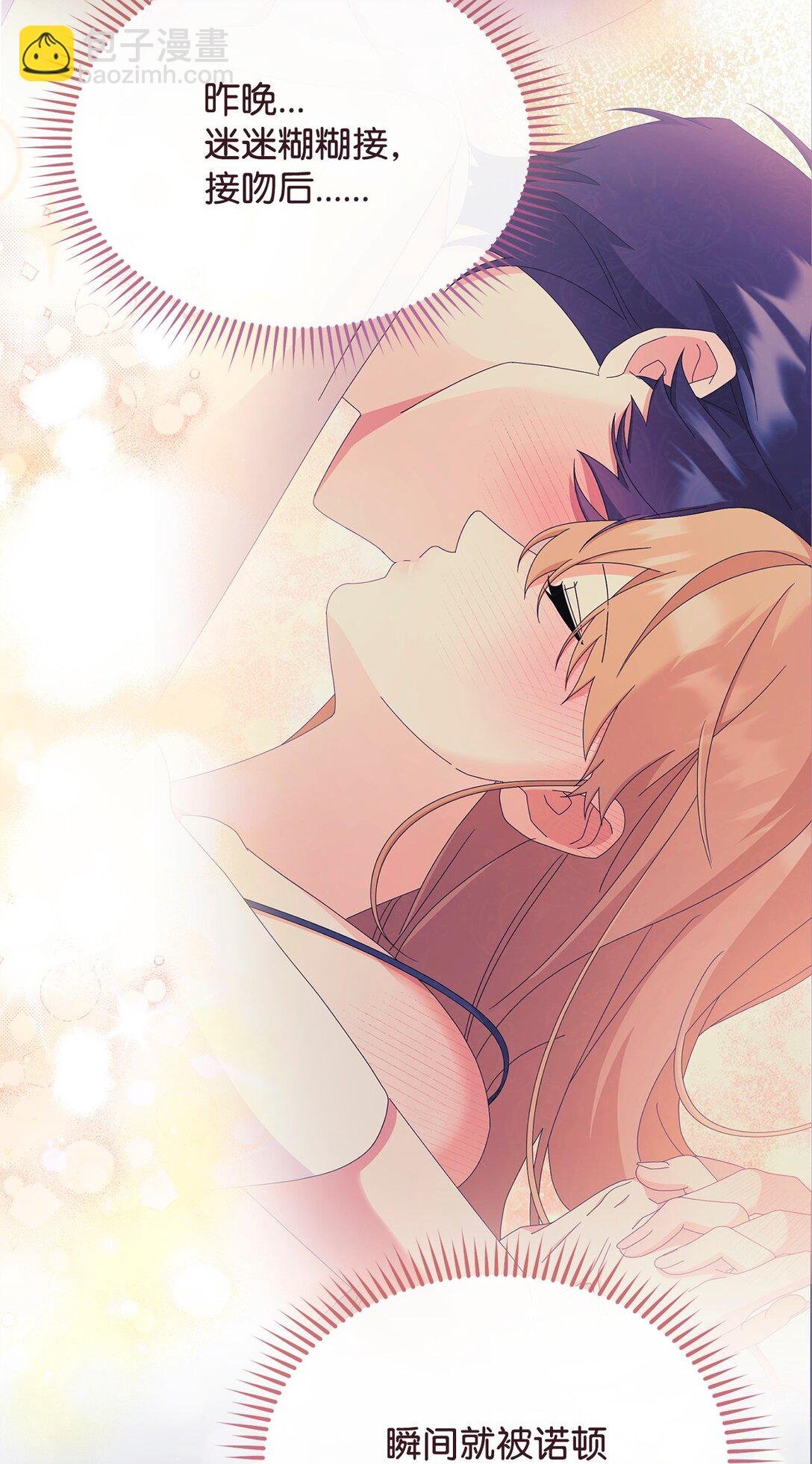96 记载